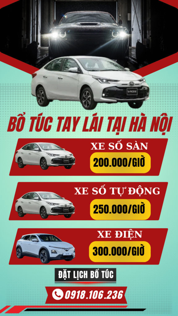 Việt Thiên Tâm