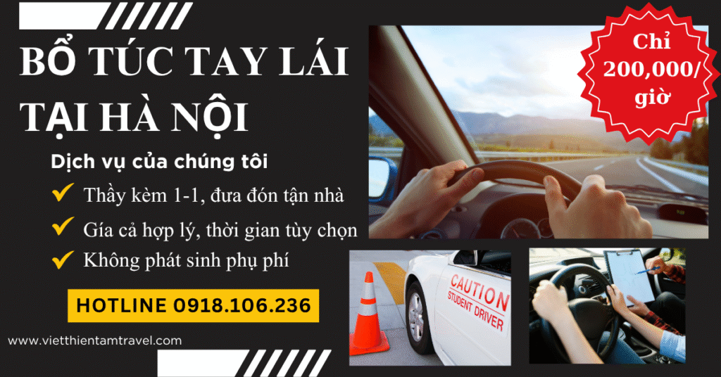 Việt Thiên Tâm
