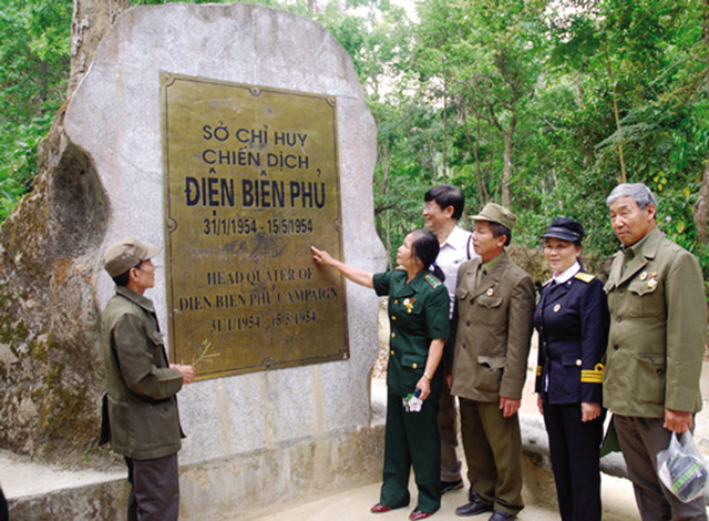 Việt Thiên Tâm