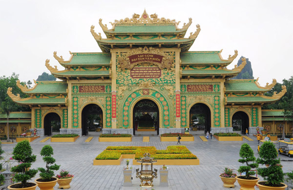 Việt Thiên Tâm
