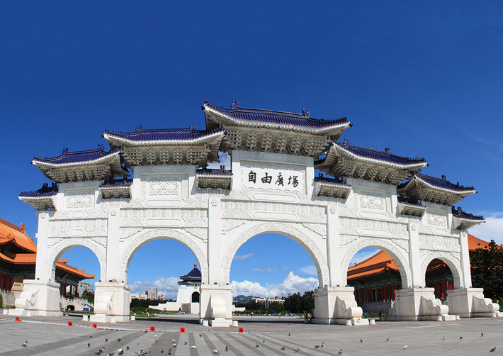 Việt Thiên Tâm