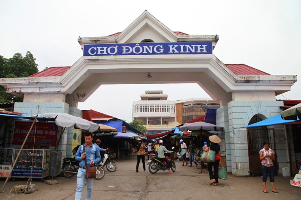 Việt Thiên Tâm