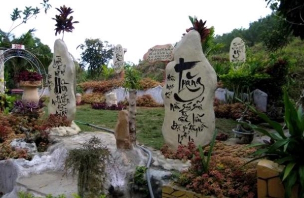 Việt Thiên Tâm