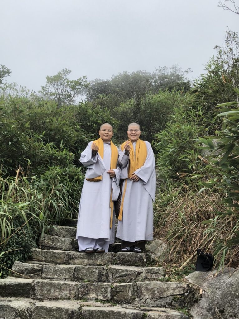Việt Thiên Tâm